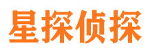 宾阳市私家侦探